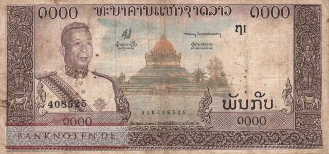 Lao - 1.000  Kip (#014a_F)