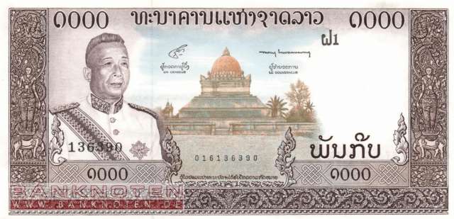 Laos - 1.000  Kip (#014b_AU)