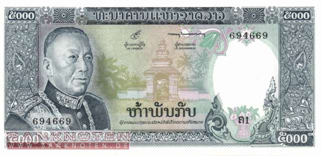 Lao - 5.000  Kip (#019a_UNC)