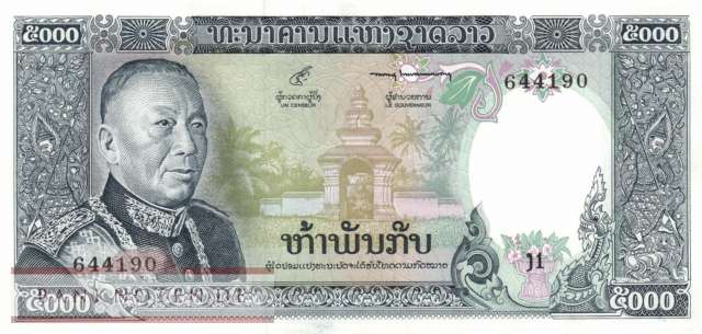Laos - 5.000  Kip (#019a_AU)