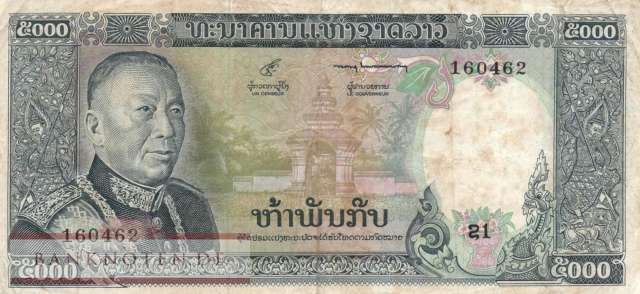 Laos - 5.000  Kip (#019a_F)