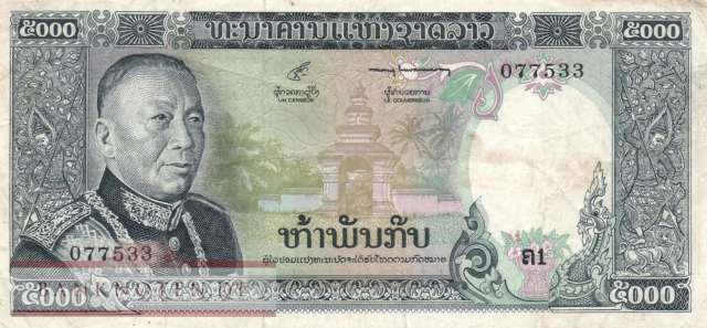 Laos - 5.000  Kip (#019a_VF)