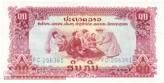 Laos - 10  Kip (#020a_UNC)