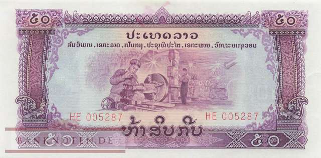 Lao - 50  Kip (#022b_UNC)