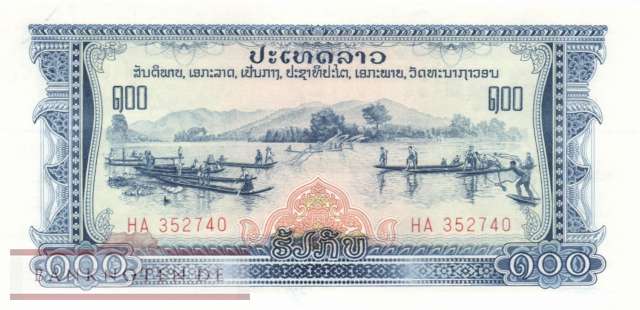 Laos - 100 Kip (#023a_UNC)
