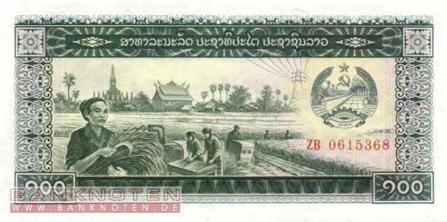 Laos - 100  Kip - Ersatzbanknote (#030R_UNC)
