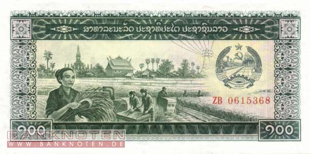Lao - 100  Kip - Replacement (#030R_UNC)