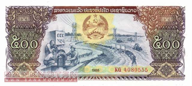 Laos - 500 Kip (#031a_UNC)