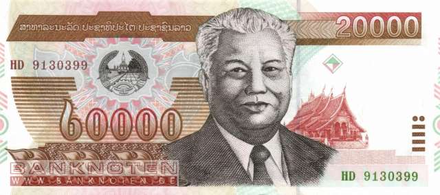 Laos - 20.000  Kip (#036b_UNC)
