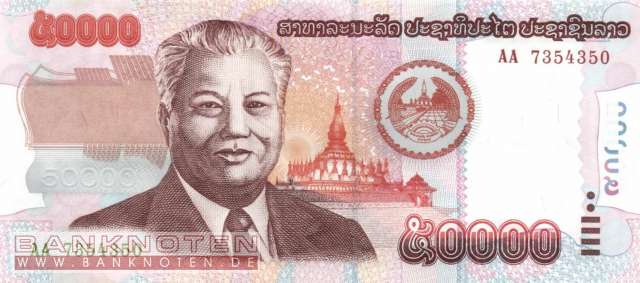 Laos - 50.000  Kip (#038a_UNC)