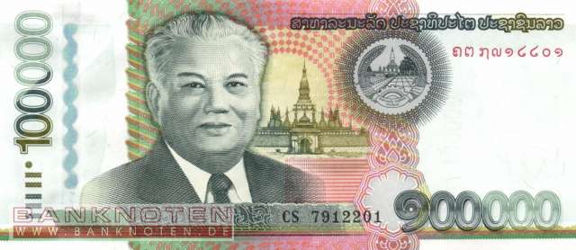 Laos - 100.000  Kip (#042_UNC)