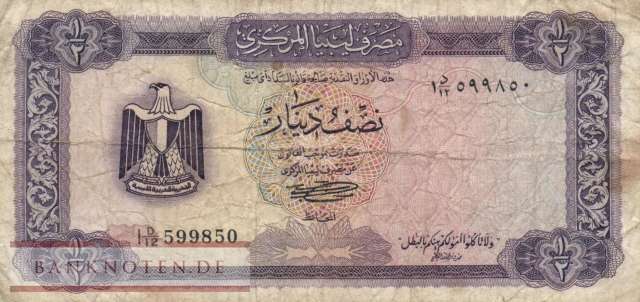 Libya - 1/2  Dinar (#034b_VG)
