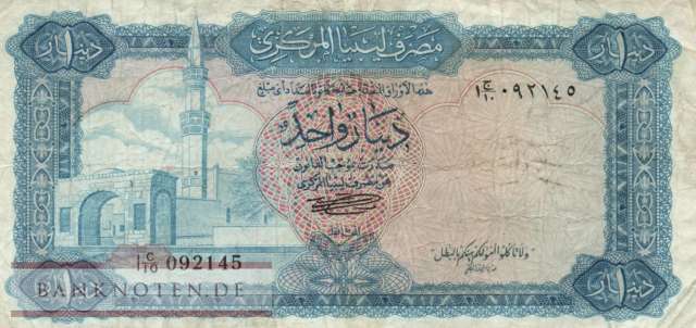 Libya - 1 Dinar (#035b_F)