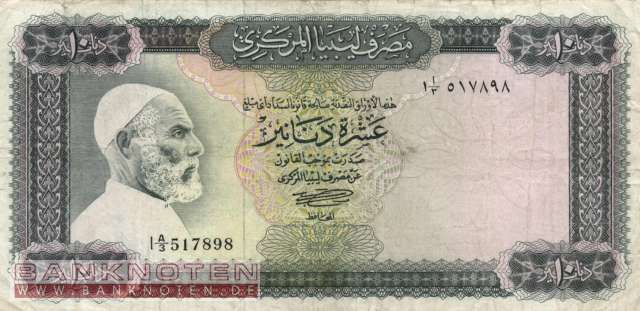 Libyen - 10  Dinars (#037a_F)