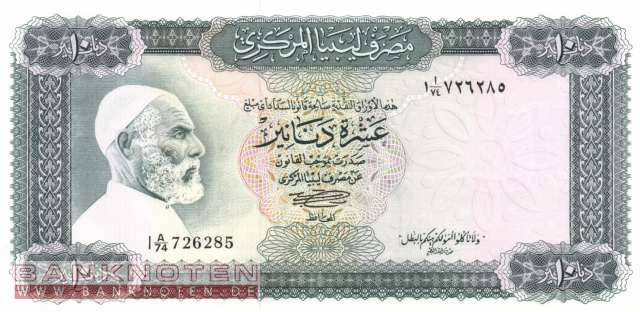 Libyen - 10  Dinars (#037b_UNC)