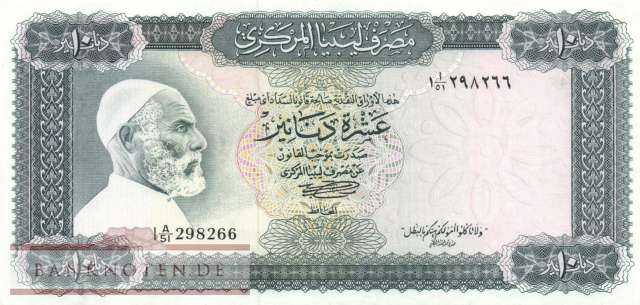 Libyen - 10  Dinars (#037b_AU)