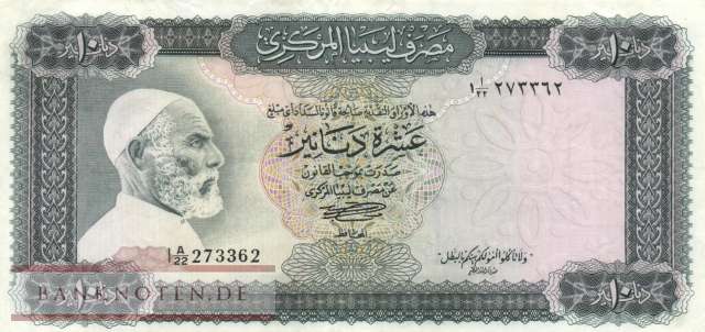 Libyen - 10  Dinars (#037b_VF)