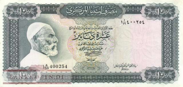 Libyen - 10  Dinars (#037b_XF)