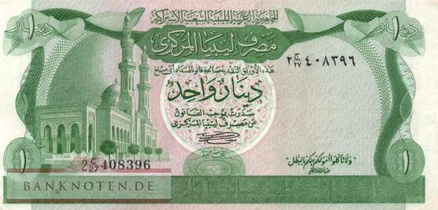 Libya - 1  Dinar (#044a_VF)