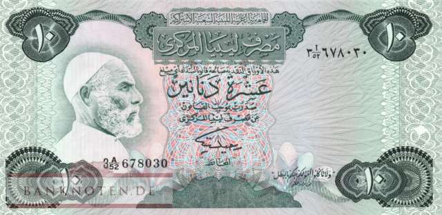 Libya - 10  Dinars (#051_UNC)