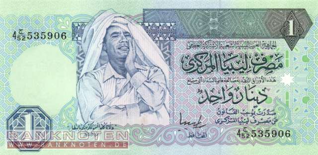Libya - 1  Dinar (#059b_UNC)