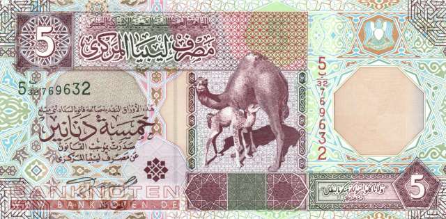 Libya - 5  Dinars (#065a_UNC)