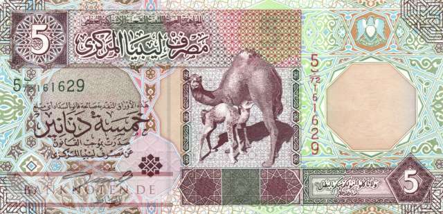 Libyen - 5  Dinars (#065a_AU)
