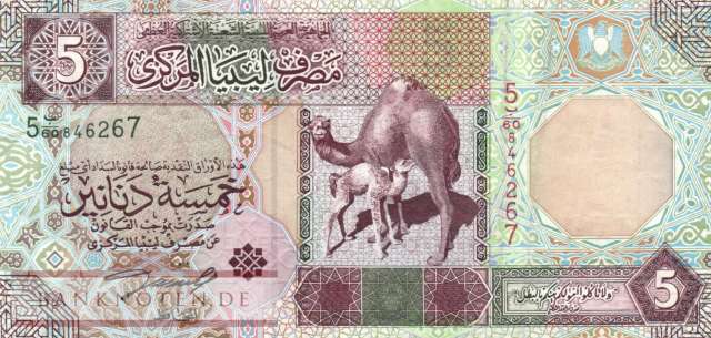 Libya - 5  Dinars (#065a_VF)