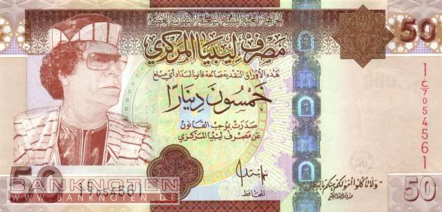 Libyen - 50  Dinars (#075_UNC)