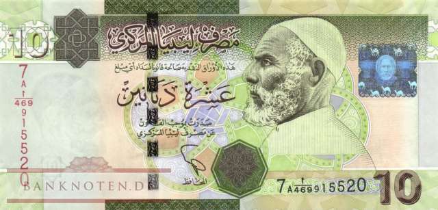 Libya - 10  Dinars (#078_UNC)