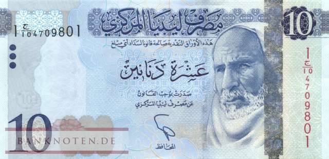 Libya - 10  Dinars (#082_UNC)