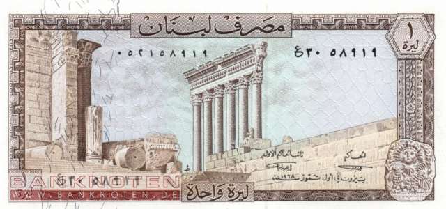 Libanon - 1  Livre (#061a-68_UNC)
