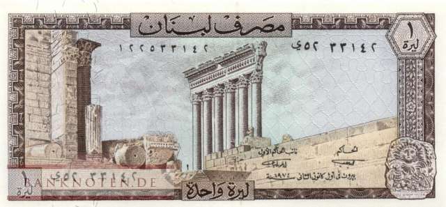 Lebanon - 1  Livre (#061b-74_UNC)