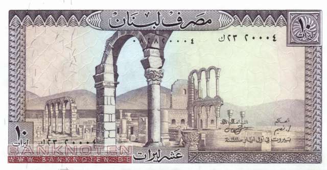 Libanon - 10  Livres (#063f_UNC)