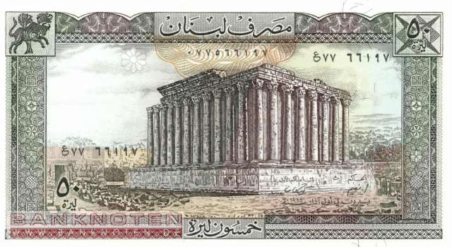 Libanon - 50  Livres (#065c-85_UNC)