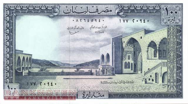 Libanon - 100  Livres (#066b-78_UNC)