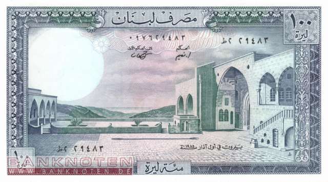 Libanon - 100  Livres (#066c-85_UNC)