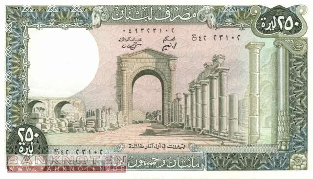 Lebanon - 250  Livres (#067c_UNC)
