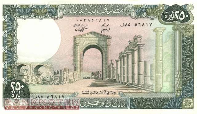 Lebanon - 250  Livres (#067d_UNC)