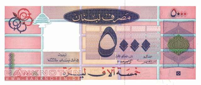 Libanon - 5.000  Livres (#071a_UNC)