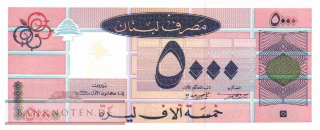 Lebanon - 5.000  Livres (#071b_UNC)