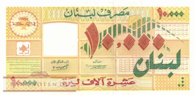 Libanon - 10.000  Livres (#076_UNC)