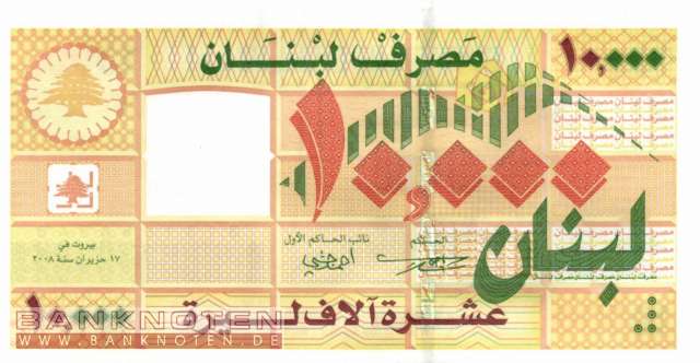Libanon - 10.000  Livres (#086b_UNC)