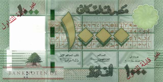Libanon - 1.000  Livres - SPECIMEN (#090aS_UNC)