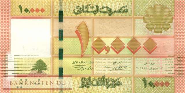 Libanon - 10.000  Livres (#092a_UNC)