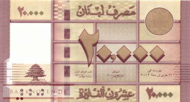 Libanon - 20.000  Livres - Ersatzbanknote (#093aR_UNC)