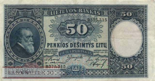 Lituhania - 50  Litu (#024a_VF)
