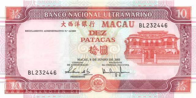 Macao - 10  Patacas (#077_UNC)