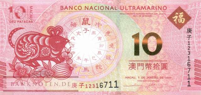 Macao - 10  Patacas - Jahr der Ratte (#088E_UNC)