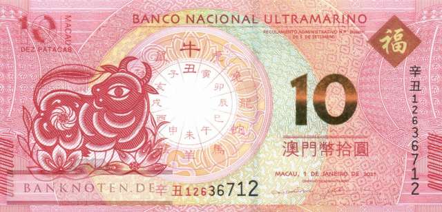 Macao - 10  Patacas - Jahr des Ochsen (#088F_UNC)